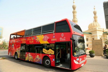 Sharjah City Sightseeing Tour 48 Horas