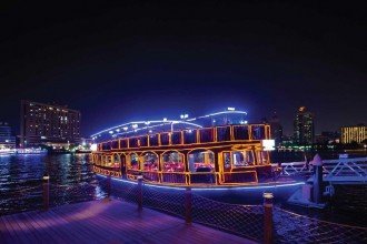 Dubai: Dhow Cruise with Dinner (Canal)