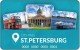 St. Petersburg City Pass