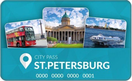 CityPass de San Petersburgo