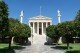 Atene City Sightseeing Tour 24 Ore